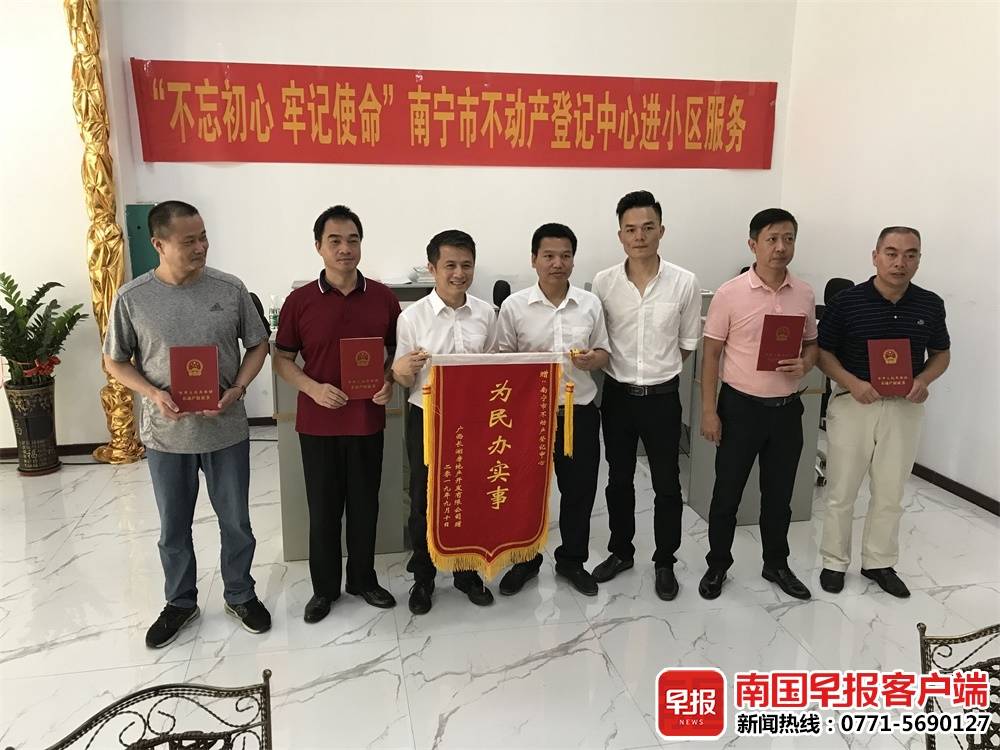 2019身边新闻丨去年那些惠及你我的十大民生实事