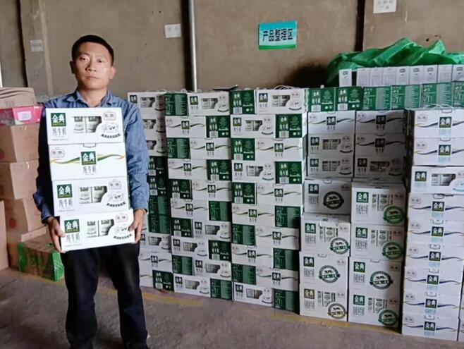 用品质之心，凝聚伊利信念，铸就伊利未来