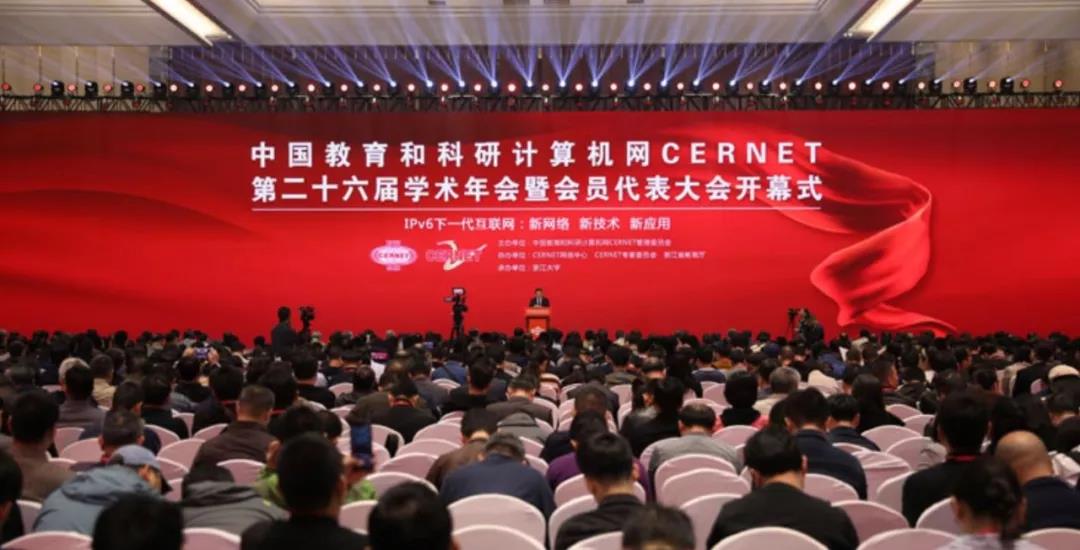16篇文章，《中国教育网络》带您回顾2019