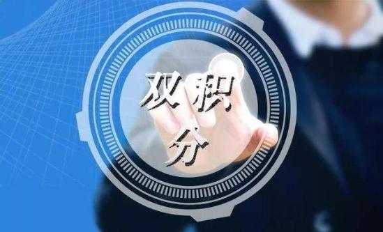 2020年三大政策即将出台 汽车市场将大有不同