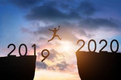 2020划时代，每一朵浪花都在奔向自己的大海