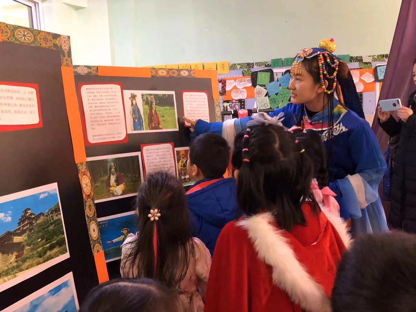 致敬时代 你好2020