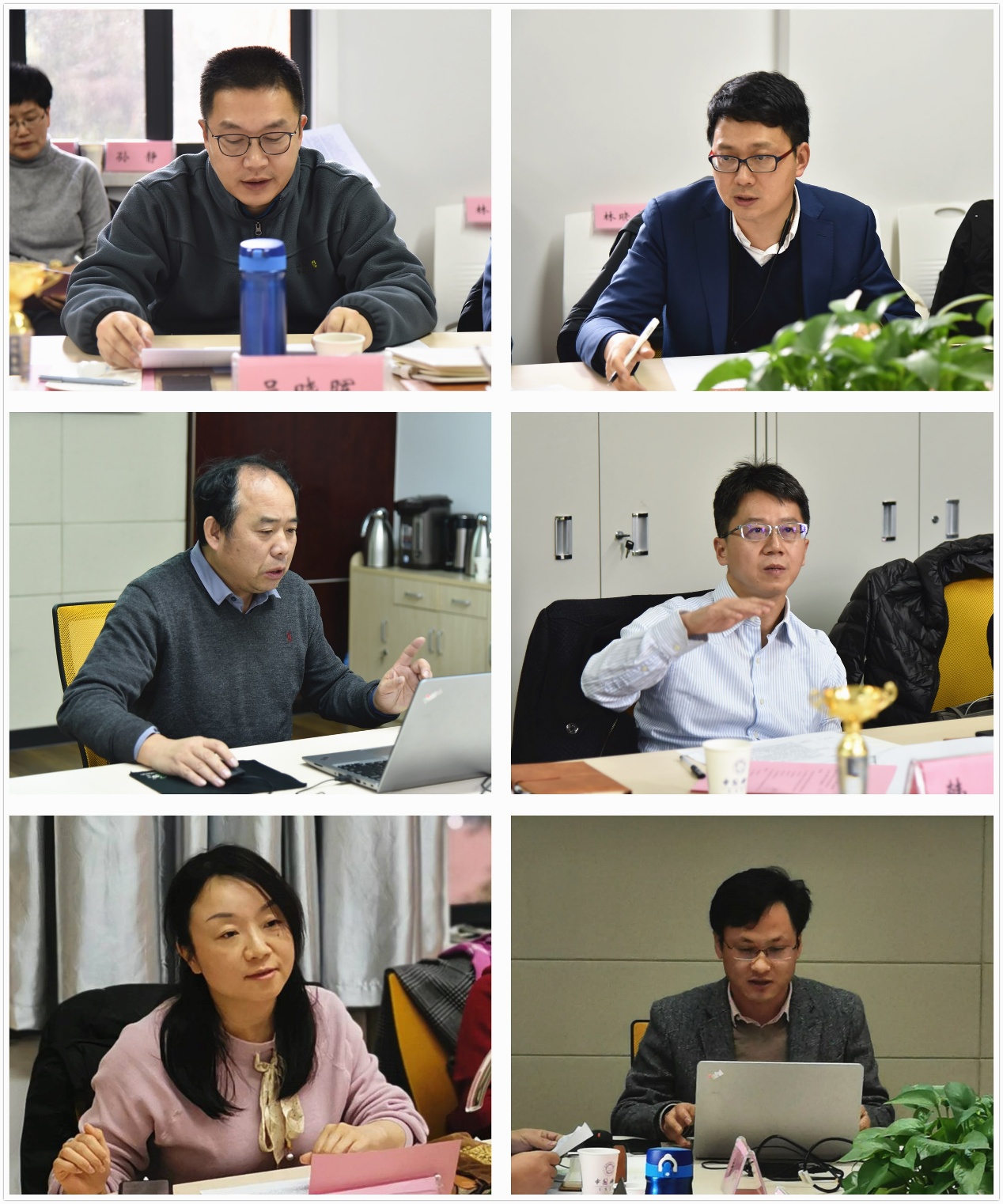 长三角“面向未来”基础学科拔尖创新人才一体