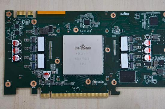 5个热搜，看2019全球AI这一年