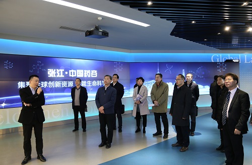 上海市经济信息化工作党委中心组开展“建设上海生物医药产业创新高地”专题调研及学习研讨会