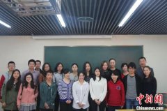 兰大民族学国际交流渐活跃 微观视角感知文化成