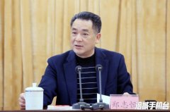 涪城区表彰40个优秀人才团队和14名优秀人才