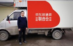 “小白”辞职跟着新通路创业，3个月拿下当地市