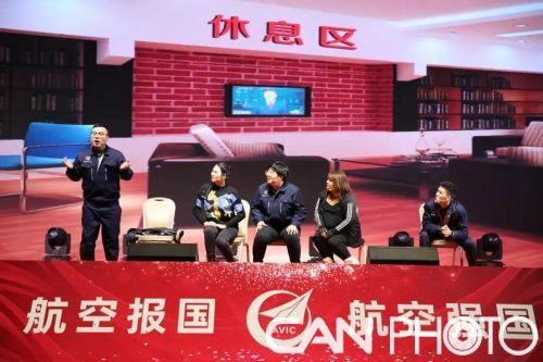 微信图片_20200102160646