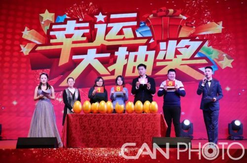 微信图片_20200102160959