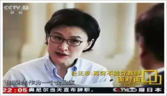 君智咨询：企业的尊严是市场给的