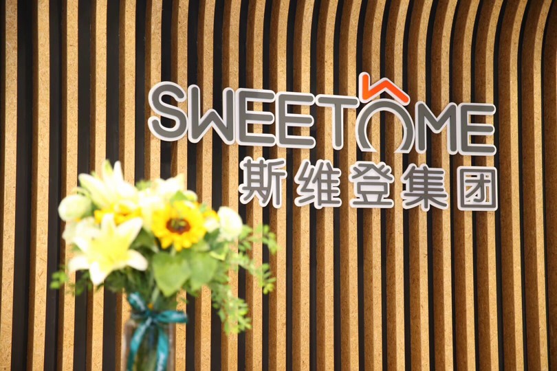 斯维登集团荣获文旅行业最具影响力大奖“龙雀奖”