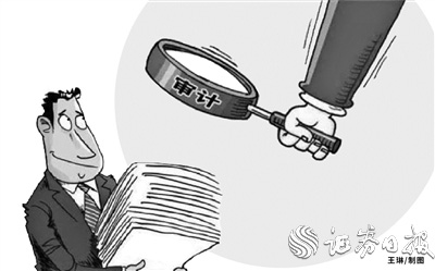 金融、房地产、医药三大行业 成为年报审计重点关注对象