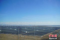 国家电网青海省电力公司：光伏产业太阳能电池