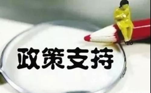 2020年企业如何避开节税的坑，合理运用税收优惠