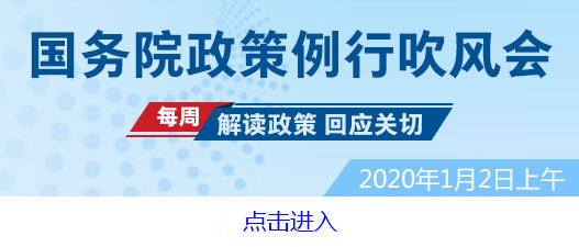 中国推行职业技能等级制度 壮大技能人才队伍
