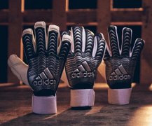 阿迪达斯发布全新Classic Pro门将手套