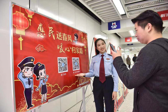 厦门税务：暖心归家路 个税政策送上门