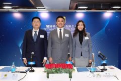 驴迹科技通过聆讯：半年利润5188万 好未来副总