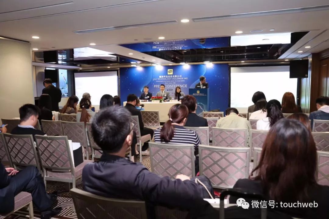 驴迹科技通过聆讯：半年利润5188万 好未来副总