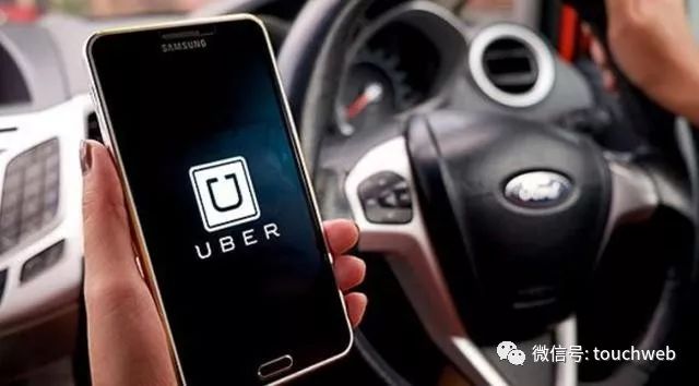 Uber以31亿美元收购运输网络公司Careem