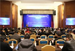  安全应急人才如何培养?产教融合打造智慧工场