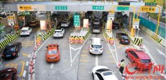 广东省交通厅回应高速路ETC热点问题：你看到的