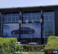 律师遭4S店强行扣车强迫交易 实名控诉奔驰虚假宣传