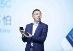 赵明的新年目标：荣耀手机做到国内第二，IoT第