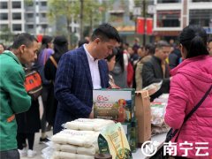 南宁文化科技卫生＂三下乡＂为百姓送＂新春大礼包