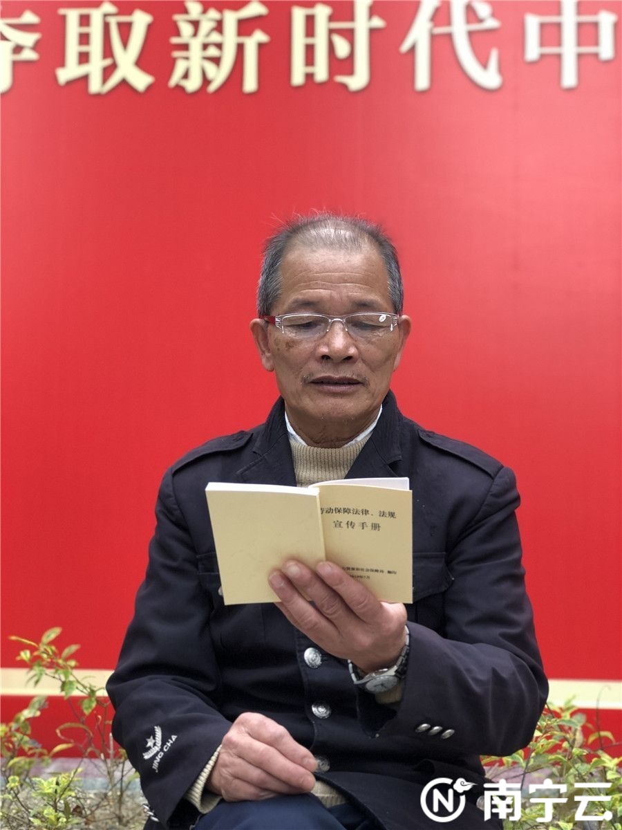 南宁文化科技卫生＂三下乡＂为百姓送＂新春大礼包