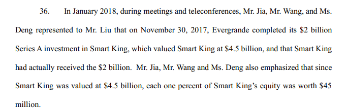 贾跃亭再遭新官司！前FF法务大主管起诉贾跃亭