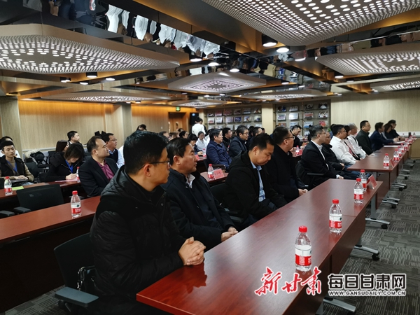兰州地区眼科专家人才工作站揭牌