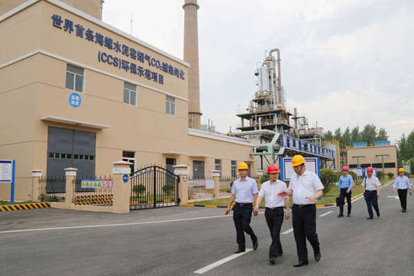 深入践行国有企业初心使命以科技创新驱动高质量发展