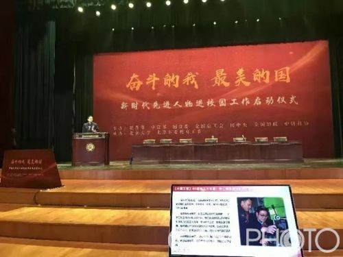 微信图片_20200102151853