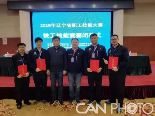 微信图片_20200102151912