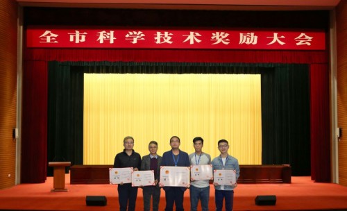 2020年开门红，卡儿酷荣获深圳市科学技术奖