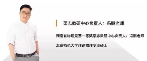 栗志上门1对1牵手中意保险，行业新突破！意向请家教老师的家长务必了解！