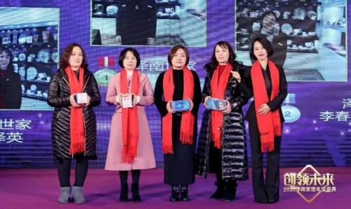 创领未来——2020泽南家居年度盛典精彩盘点