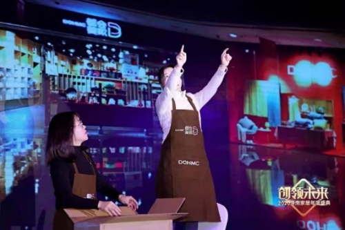创领未来——2020泽南家居年度盛典精彩盘点