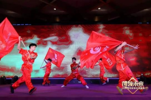 创领未来——2020泽南家居年度盛典精彩盘点