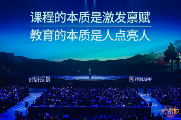 瑞思英语：《时间的朋友》讲了很多大道理，而