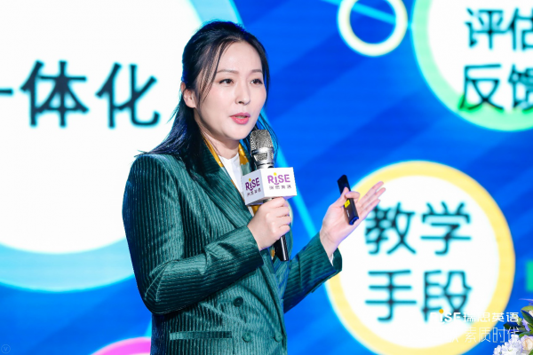 瑞思英语：《时间的朋友》讲了很多大道理，而