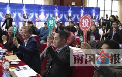 首届广西大学生科技创业项目遴选现场评审举行