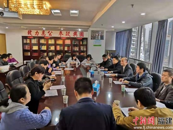 5日，致公党福建省委直属第二支部2020年度工作会议在福州召开