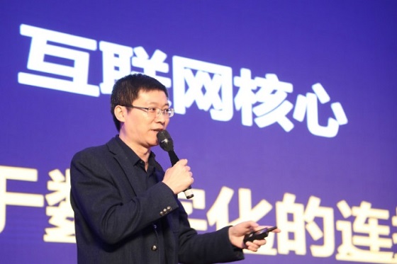 助力会计税法知识竞赛，金蝶账无忧推动专业财