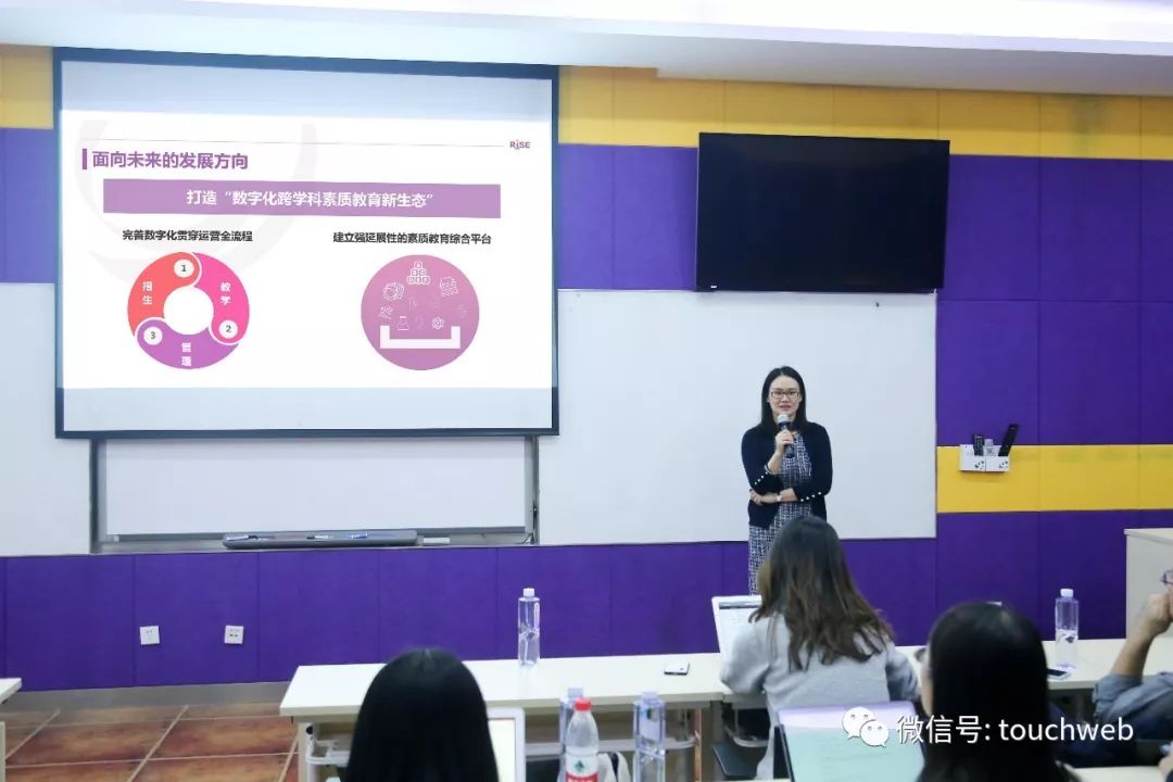 对话瑞思教育CEO王励弘：过去是坐副驾看地图