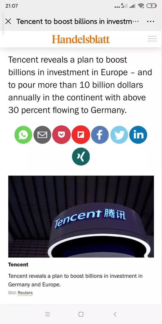 △ 来源:德国商报