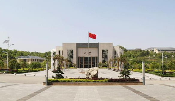 聚才筑梦 贵州医科大学启动2020海内外优秀人才引