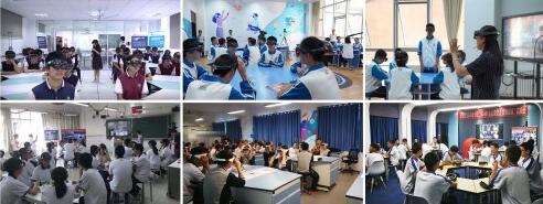 影创科技在MR教育领域发展态势迅猛